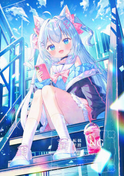 Rule 34 | 1girl, ahoge, animal ear fluff, animal ears, bare shoulders, black collar, black jacket, blue eyes, blue shirt, blue sky, bow, building, cellphone, cloud, collar, collarbone, commentary request, cup, day, disposable cup, drinking straw, frilled skirt, frills, grey hair, hair between eyes, hair bow, hair intakes, hair ornament, hairclip, highres, holding, holding phone, ikari (aor3507), jacket, long hair, long sleeves, looking at viewer, off shoulder, open clothes, open jacket, original, outdoors, phone, pink bow, pink shoes, pink skirt, pleated skirt, puffy long sleeves, puffy sleeves, sailor collar, shirt, shoes, sitting, sitting on stairs, skirt, sky, sleeveless, sleeveless shirt, sleeves past wrists, socks, solo, stairs, two side up, very long hair, watermark, white sailor collar, white socks, x hair ornament