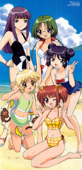 >_< 00s 5girls :3 ;d aizawa_mint armpits banana barefoot beach bead_bracelet beads bikini black_hair black_one-piece_swimsuit blonde_hair blue_eyes blue_one-piece_swimsuit bow bracelet braid breasts brown_eyes brown_hair casual_one-piece_swimsuit cleavage clenched_hands closed_eyes cloud crease cross-laced_clothes day double_bun everyone feet flat_chest fong_pudding food frills from_side fruit fujiwara_zakuro full_body glasses green_bikini green_hair grey_eyes hair_bow hair_bun hair_ribbon hand_on_own_hip hand_up hands_up happy high_heels highres innertube ishii_kumi jewelry kneeling leaning_forward long_hair long_image looking_at_viewer megami_magazine mew_ichigo mew_lettuce mew_mint mew_pudding mew_zakuro midorikawa_lettuce momomiya_ichigo monkey multiple_girls navel ocean official_art on_ground one-piece_swimsuit one_eye_closed open_mouth orange_eyes outdoors own_hands_together plaid_bikini plaid_clothes plaid_ribbon print_swimsuit purple_hair red_hair ribbon rimless_eyewear sandals scan short_hair short_twintails side-tie_bikini_bottom sidelocks sitting sky small_breasts smile standing star_(symbol) swim_ring swimsuit tall_image tankini tiptoes tokyo_mew_mew transparent twin_braids twintails v v_arms very_long_hair wariza water waving white_bow white_one-piece_swimsuit wink yellow_bikini yellow_ribbon zipper