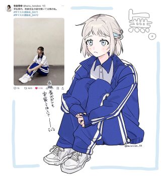 blue_eyes blue_jacket blue_pants blue_ribbon blue_sailor_collar blush braid commentary_request contrast_collar expressionless gakuen_idolmaster grey_hair gym_shirt gym_uniform hair_ribbon half_up_braid hanaiwa_kana highres hugging_own_legs idolmaster jacket katsuragi_lilja knees_up looking_ahead mimiss_33 pants photo-referenced reference_inset ribbon ribbon_braid sailor_collar shirt shoes short_hair sitting sneakers track_jacket translation_request twitter twitter_username voice_actor_connection white_shirt white_shoes