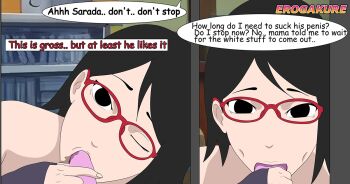 boruto:_naruto_next_generations condom condom_in_mouth condom_on_penis erogakure fellatio hetero looking_at_viewer mouth_hold naruto naruto_(series) oral penis pov uchiha_sarada uzumaki_boruto