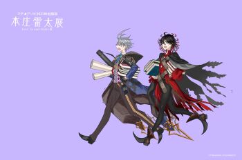 Rule 34 | 2boys, ahoge, argyle clothes, argyle sweater vest, black eyes, black gloves, black hair, black leggings, book, boots, chest belt, cloak, collared shirt, colored inner hair, curly hair, dante alighieri (fate), dante alighieri (second ascension) (fate), fate/grand order, fate (series), full body, gloves, grey cloak, grey hair, hair between eyes, highres, holding, holding book, holding scroll, honjou raita, jacket, james moriarty (ruler) (fate), leggings, lightning ahoge, long sleeves, looking at viewer, male focus, medium hair, multicolored hair, multiple boys, necktie, official art, open mouth, pants, pinstripe pants, pinstripe pattern, purple background, red hair, running, scroll, second-party source, shirt, shoes, short hair, simple background, striped clothes, striped pants, sweatdrop, sweater vest, tassel, torn cloak, torn clothes, two-tone hair, vertical-striped clothes, vertical-striped pants