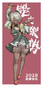 Rule 34 | 1girl, 2025, :p, absurdres, arm up, armpits, bloomers, breasts, chinese text, dark-skinned female, dark skin, ebonyxh, full body, grey hair, hair over one eye, highres, original, short hair, small breasts, smile, solo, tongue, tongue out, underwear, yellow eyes