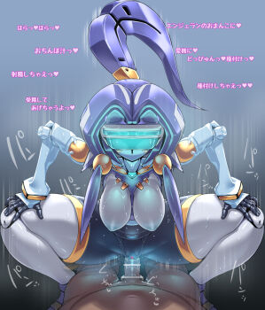 1boy 1girl android angelan bar_censor censored colored_skin cowgirl_position hands_on_own_knees heart heart_censor hetero joints penis pochincoff ponytail purple_hair pussy robophilia robot robot_girl robot_joints sex squatting squatting_cowgirl_position straddling sweat vaginal virtual_on visor white_skin