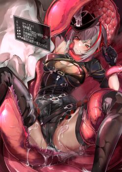 1girl absurdres ambience_synesthesia arknights bdsm black_gloves breasts clenched_teeth cover cover_page gloves highres ku-ba restrained short_hair solo teeth tentacles w_(arknights) w_(wanted)_(arknights) white_hair