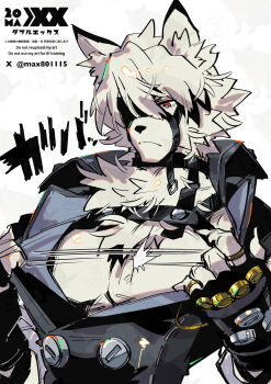 1boy animal_ear_fluff animal_ears black_gloves body_fur closed_mouth collared_vest colored_tips commentary_request fingerless_gloves furry furry_male gloves gold_ring grey_vest highres jewelry looking_down male_focus max801115 motion_lines multicolored_hair multiple_rings muzzle_(mask) pectoral_cleavage pectorals red_eyes ring ripping short_hair solo sound_effects twitter_username upper_body vest von_lycaon watermark white_background white_fur white_hair wolf_boy wolf_ears zenless_zone_zero