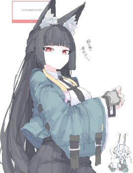 Rule 34 | 2girls, absurdres, animal ear fluff, animal ears, aqua jacket, black gloves, black hair, black necktie, black skirt, blue horns, blue oni, blue skin, blunt bangs, closed mouth, colored skin, commentary request, earrings, fingerless gloves, fox ears, fox girl, gloves, hair between horns, high-waist skirt, highres, holding, holding paper, horns, hoshimi miyabi, jacket, jewelry, long hair, looking at viewer, mocamocaink, motion lines, multicolored horns, multiple girls, necktie, oni, open mouth, paper, pointy ears, red eyes, short hair, simple background, single fingerless glove, skin-covered horns, skirt, soukaku (zenless zone zero), translation request, two-tone horns, white background, white hair, zenless zone zero