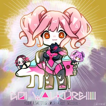 2023 3girls :&lt; artist_name black_bodysuit bodysuit breasts brown_eyes chibi cloud double_bun frown hair_bun helmet highres macross macross_delta macross_delta:_zettai_live!!!!!! makina_nakajima mecha_pilot_suit medium_breasts multiple_girls nishida_nozomi pink_bodysuit pink_eyes pink_hair purple_hair real_life red_eyes s.m.-chan. solo_focus twintails unworn_headwear unworn_helmet variable_fighter vf-31 voice_actor yami_makina