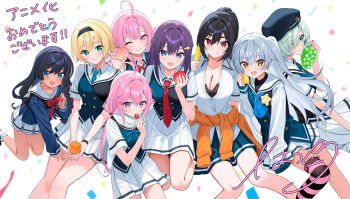 6+girls :d ;) ahoge apple ascot banana black_bra black_hair black_hairband black_hat black_vest blonde_hair blue_ascot blue_eyes blue_necktie blue_shirt blue_vest bobby_socks bow bowtie bra bra_peek braid breasts brown_hair buttons center-flap_bangs cherry cleavage closed_mouth clothes_around_waist commentary_request double-breasted feet_out_of_frame food fruit fukami_rena garrison_cap grapes green_eyes green_hair grey_hair grisaia_(series) grisaia_phantom_trigger hair_intakes hair_ornament hair_over_hairband hairband half_up_braid hat hatsuno_xxx highres holding holding_food holding_fruit ikoma_murasaki ikoma_yuuki inohara_maki invisible_chair kneeling kujirase_christina_sakurako kumashiro_megumi large_breasts lemon long_hair long_sleeves low_twintails medium_breasts miniskirt multiple_girls necktie official_art one_eye_closed open_mouth orange_(fruit) orange_sweater peach pink_eyes pink_hair pleated_skirt ponytail purple_eyes purple_hair red_bow red_bowtie red_eyes sailor_collar scarf school_uniform second-party_source sengoku_taiga shirt shishigaya_touka short_hair short_sleeves side_braid signature sitting skirt smile socks strawberry sweater sweater_around_waist tan translation_request twintails two_side_up underwear very_long_hair vest watch white_sailor_collar white_scarf white_skirt white_socks wristwatch