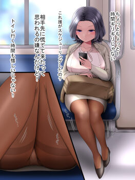 00mikkyway00_(darowaiyo) 1girl bag black_footwear black_hair blush breasts brown_pantyhose cellphone close-up collarbone day female_focus forehead grey_jacket half-closed_eyes hand_up have_to_pee highres holding holding_phone indoors jacket japanese_text jewelry large_breasts legs_together long_sleeves looking_at_phone looking_down miniskirt multiple_views nervous office_lady open_clothes open_jacket original panties panties_under_pantyhose pantyhose pantyshot pencil_skirt phone purple_eyes ring seat shirt shoes short_hair sitting skirt smartphone sweat talking text_focus thighband_pantyhose train_interior translation_request underwear upskirt v-shaped_eyebrows wedding_band white_panties white_shirt white_skirt window
