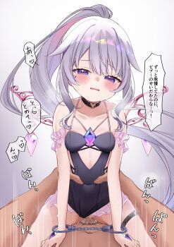 1boy 1girl absurdres blush breasts censored chest_jewel choker cuffs fairy_wings girl_on_top hair_flaps handcuffs highres hololive hololive_english japanese_text jewel_under_eye koseki_bijou loli long_hair looking_at_viewer open_mouth ponytail pov purple_eyes purple_hair pussy_juice sex small_breasts somari_(somari_cat) sweat swimsuit vaginal very_long_hair virtual_youtuber waist_grab wings