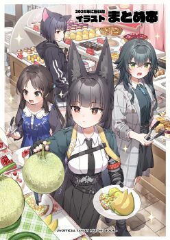 4girls :d animal_ear_fluff animal_ears black_hair black_jacket black_necktie black_skirt blue_archive blue_dress blush breasts brown_eyes cat_ears collared_dress collared_shirt comiket_107 crossover dress dress_shirt food food_request gakuen_idolmaster green_eyes grey_jacket grey_shirt halo highres holding holding_food holding_plate hood hood_down hooded_jacket hoshimi_miyabi idolmaster idolmaster_cinderella_girls indoors jacket kazusa_(blue_archive) long_hair medium_breasts multiple_crossover multiple_girls necktie open_clothes open_jacket open_mouth plaid_clothes plaid_jacket plate red_eyes shirt short_hair skirt smile sparkle tachibana_arisu tongs translation_request tsukimura_temari very_long_hair white_shirt yukie_(kusaka_shi) zenless_zone_zero