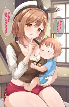 1boy 1girl atelier_(series) atelier_ryza blush breasts brown_eyes brown_hair cleavage commission earrings hat highres jewelry large_breasts liukensama mother_and_son pixiv_commission red_shorts reisalin_stout ring short_hair short_shorts shorts sleeping translation_request white_hat window