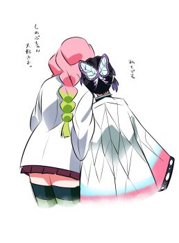 2girls animal_print black_hair braid butterfly_hair_ornament butterfly_print coat from_behind gradient_hair green_hair green_thighhighs hair_ornament highres kanroji_mitsuri kimetsu_no_yaiba multicolored_hair multiple_girls pink_hair purple_hair simple_background soyeonp19 standing thighhighs translation_request two-tone_hair white_background white_coat