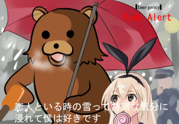 1boy 1girl blonde_hair candy food ibenz009 interview kantai_collection lollipop long_hair meme microphone open_mouth parody pedobear pedophile police police_uniform policeman ribbon shared_umbrella shimakaze_(kancolle) special_feeling_(meme) sweets text_focus translated umbrella whistle whistling
