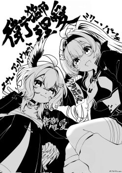 Rule 34 | 17amatou saan, 2girls, :d, ahoge, armband, chest sarashi, choker, commentary, delinquent, english commentary, enna alouette, greyscale, hair between eyes, hair intakes, head wings, high ponytail, highres, light smile, looking at viewer, low wings, midriff, millie parfait, monochrome, multiple girls, navel, nijisanji, nijisanji en, o-ring, o-ring choker, open mouth, ponytail, sarashi, school uniform, serafuku, smile, squatting, sukeban, translation request, virtual youtuber, wings