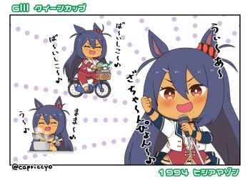 Rule 34 | 1girl, :d, animal ears, apron, arm up, bicycle, bicycle basket, blue hair, blush, brown apron, capriccyo, chibi, clenched hand, commentary request, cooking, cooking pot, dark-skinned female, dark skin, fang, hair between eyes, hishi amazon (umamusume), holding, holding microphone, horse ears, horse girl, horse tail, jacket, microphone, microphone stand, multiple views, open mouth, pants, purple shirt, queen (band), red eyes, red jacket, red pants, riding, riding bicycle, school uniform, shirt, smile, starting future (umamusume), tail, tracen school uniform, track jacket, track pants, track suit, translation request, twitter username, umamusume, v-shaped eyebrows, white background