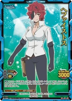 1girl breasts dungeon_ni_deai_wo_motomeru_no_wa_machigatteiru_darou_ka eyepatch hephaistos_(danmachi) large_breasts official_art red_hair smile source_request