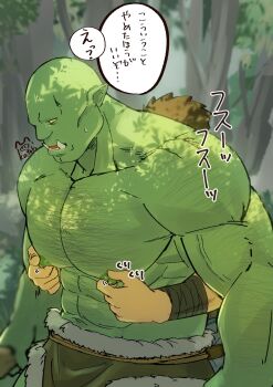 2boys abs bald bara colored_skin forest grabbing_from_behind green_skin hairy highres huge_pectorals interspecies katoributa_a loincloth male_focus monster_boy multiple_boys muscular muscular_arms muscular_male nature navel nipple_stimulation nipple_tweak nipples orc original short_hair size_difference solo_focus speech_bubble standing strongman_waist sweatdrop thick_arm_hair thick_chest_hair topless_male translation_request tusks upper_body yaoi