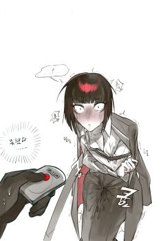 1girl 1other ? absurdres black_hair black_pants blush bob_cut buttons collared_shirt commentary_request crossed_arms crying crying_with_eyes_open drooling flat_chest hai000_0 highres holding holding_sword holding_weapon jacket jacket_on_shoulders katana korean_commentary korean_text limbus_company long_sleeves looking_at_viewer open_mouth pants project_moon red_eyes ryoshu_(project_moon) shirt short_hair simple_background solo_focus spoken_question_mark sword tears translation_request trembling weapon white_background white_shirt