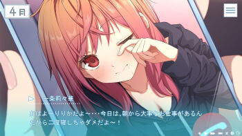 2girls alternate_costume aobara_hairi black_hoodie blush breasts cellphone cellphone_photo closed_mouth commentary_request downblouse drooling dutch_angle extended_downblouse female_pov fingernails gradient_hair hanging_breasts highres hololive hololive_dev_is hood hoodie ichijou_ririka long_hair messy_hair multicolored_hair multiple_girls no_bra orange_hair phone pov pov_hands red_eyes rubbing_eyes saliva sleepwear smartphone solo_focus user_interface video_call video_game_dialogue_box virtual_youtuber waking_up
