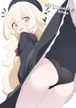 1girl @_@ absurdres ass beret black_hat black_panties black_sailor_collar black_serafuku black_shirt black_skirt blonde_hair blue_archive blush bow bowtie commentary_request crossed_bangs crying crying_with_eyes_open embarrassed frilled_skirt frills from_behind green_eyes hair_between_eyes hair_flaps halo hat highres kanimiso30601 leaning_forward lifting_another's_clothes loli long_hair looking_at_viewer looking_back notice_lines paid_reward_available panties professor_niyaniya_(blue_archive) red_bow red_bowtie sailor_collar school_uniform serafuku shirt side_ahoge sidelocks skirt solo tearing_up tears underwear very_long_hair wavy_hair yellow_halo