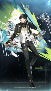 1boy black_gloves black_hair black_jacket black_pants black_shirt black_shoes cassette_player chinese_commentary commentary_request fingerless_gloves gloves hair_between_eyes hand_up highres jacket logo long_hair looking_at_viewer male_focus male_rover_(perpetual_spark)_(wuthering_waves) male_rover_(wuthering_waves) necktie official_alternate_costume official_art pants parted_lips rover_(wuthering_waves) shirt shoes solo white_shirt wuthering_waves yellow_eyes yellow_necktie