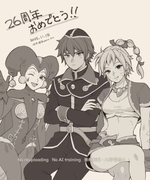 1boy 2girls 8warebw anniversary bead_necklace beads belt beret black_hair black_jacket black_pants body_markings breasts chrono_cross cleavage closed_mouth crop_top cropped_jacket crossed_arms crossed_legs dagger dark_serge_(chrono_cross) dated earrings facepaint facial_mark feet_out_of_frame fur-trimmed_leotard fur_trim gloves hair_between_eyes harle_(chrono_cross) harley_quinn hat hat_bell highres jacket jester_cap jewelry kid_(chrono_cross) knife long_hair medium_breasts midriff military_hat military_uniform military_vehicle miniskirt multi-tied_hair multiple_girls necklace one_eye_closed open_mouth pants parted_lips pom_pom_(clothes) pom_pom_earrings see-through_clothes see-through_pants sepia shirt short_hair short_sleeves sitting skirt skull_ornament smile teardrop_facial_mark torn_clothes torn_shirt twitter_username weapon