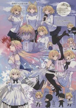 1girl 2boys aged_down ahoge angry animal_ears archetype_earth arcueid_brunestud arcueid_brunestud_(clad_in_glacier) arms_behind_back bad_tag bare_shoulders black_boots black_bow black_hair black_pantyhose black_ribbon blonde_hair blue_bow blue_flower blush boots bow breasts capelet cat_ears cat_girl cat_tail chibi chibi_inset city cleavage closed_eyes cloud cloudy_sky cross cross_necklace curtained_hair detached_sleeves dress dress_bow eco-arc floating floating_hair flower frilled_dress frills full_moon glasses gold_trim hair_flower hair_intakes hair_ornament hair_over_one_eye highres holding holding_stuffed_toy jewelry large_breasts long_hair looking_back michael_roa_valdamjong michael_roa_valdamjong_(human) moon multiple_boys multiple_persona mystic_eyes_of_enchantment necklace nipi27 official_alternate_costume official_art pantyhose partially_shaded_face petals pointing pointing_at_viewer ponytail pout priest reaching reaching_towards_viewer ribbon school_uniform sideboob sky smile souya_high_school_uniform stuffed_animal stuffed_toy surprised tail taking_picture third-party_source tohno_shiki tsukihime tsukihime_(remake) very_long_hair wavy_hair white_capelet white_dress yellow_eyes