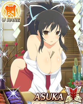 1girl :o asuka_(senran_kagura) between_breasts border breasts brown_eyes brown_hair card_(medium) character_name cleavage clothing_cutout game_cg groin hair_ribbon hakama hip_vent japanese_clothes kimono large_breasts leaning_forward light_blush long_hair low_neckline miko new_year official_art omikuji ponytail red_hakama ribbon senran_kagura senran_kagura_new_wave short_ponytail shrine solo sweatdrop third-party_source white_kimono white_ribbon