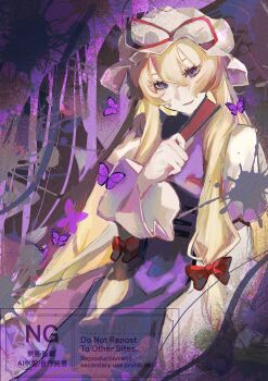 Rule 34 | 1girl, blonde hair, bow, bug, butterfly, commentary, dress, folding fan, hair bow, hand fan, hat, hat ribbon, highres, insect, long hair, long sleeves, looking at viewer, mob cap, neruko (piano00324), open mouth, purple butterfly, purple eyes, purple tabard, red bow, red ribbon, ribbon, smile, solo, tabard, touhou, very long hair, watermark, white hat, wide sleeves, yakumo yukari