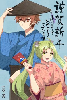 1boy 1girl ahoge ajirogasa akeome ao_no_kiseki brown_eyes brown_hair closed_mouth commentary_request curtained_hair double-parted_bangs eiyuu_densetsu floating_hair floral_print floral_print_kimono furisode green_eyes green_hair hagoita hair_between_eyes hair_ornament happy_new_year hat highres japanese_clothes kea_(eiyuu_densetsu) kimono konohanaillust lloyd_bannings long_hair looking_at_viewer mishy new_year obi open_mouth paddle parted_lips print_kimono sash short_hair simple_background smile translation_request twintails very_long_hair zero_no_kiseki