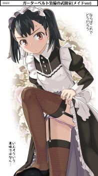 Rule 34 | 1girl, alternate costume, apron, black dress, black hair, blush, closed mouth, dragon quest, dragon quest iii, dress, enmaided, martial artist (dq3), fishnet thighhighs, fishnets, frilled apron, frills, hair bobbles, hair ornament, imaichi, looking at viewer, maid, maid apron, maid headdress, panties, pink panties, short hair, short twintails, solo, thighhighs, twintails, underwear, white apron, yellow eyes