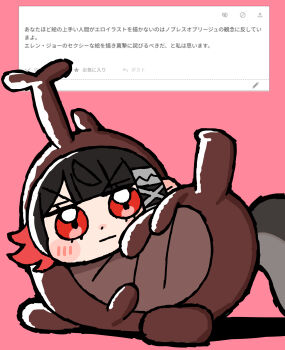 1girl absurdres alternate_costume andii_(anzai_teachco) black_hair blush bug_costume chibi chibi_only closed_mouth colored_inner_hair commentary_request ellen_joe fins fish_tail highres looking_at_viewer lying multicolored_hair on_side pink_background razor_blade_hair_ornament red_eyes shadow shark_girl shark_tail short_hair solo tail zenless_zone_zero