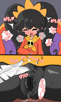 1girl ^^^ ^_^ afterimage ashley_(warioware) black_hair black_pantyhose blush breath brooch cameltoe clitoral_stimulation close-up closed_eyes crotch dress drooling ear_blush erect_clitoris feathers female_focus female_orgasm flat_chest hairband heart heavy_breathing highres japanese_text jewelry loli long_hair long_sleeves mouth_drool mskdabc multiple_views neckerchief nintendo nose_blush open_mouth orange_hairband orange_neckerchief orange_trim orgasm pantyhose pussy_juice red_dress sidelocks sitting skull_brooch spoken_heart spread_legs sweat tears tickling tickling_pussy translation_request trembling twintails warioware wet wet_clothes wet_pantyhose