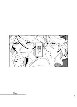 absurdres covering_own_mouth dress focalors_(genshin_impact) frills furina_(genshin_impact) genshin_impact hair_in_face hand_over_own_mouth happy hat highres laughing long_hair long_sleeves monochrome short_hair talking top_hat translation_request white_dress white_hair yatsume_(yatsume_tsume)