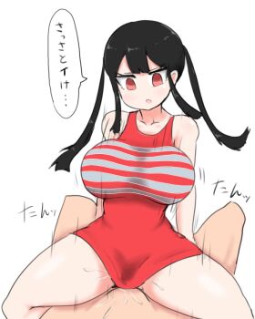 1boy 1girl :o assertive_female black_hair bouncing_breasts breasts clothed_sex collarbone commentary_request cowboy_shot cowgirl_position dress empty_eyes expressionless girl_on_top highres huge_breasts implied_sex jitome long_hair long_sidelocks looking_down lower_body lying madoro mamiya_hina motion_lines on_back original red_dress red_eyes sex short_dress sidelocks simple_background sitting sitting_on_person sleeveless sleeveless_dress sound_effects speech_bubble straddling tsurime twintails v-shaped_eyebrows vaginal white_background