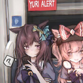 2girls agnes_digital_(umamusume) animal_ears blue_eyes blush bow bowtie brown_hair brown_hat carrot closed_mouth collarbone commentary detective doktahzaki drooling ear_bow ears_through_headwear english_commentary hair_between_eyes hair_bow hair_ornament hairclip hat highres holding holding_magnifying_glass holding_phone horse_ears horse_girl long_hair magnifying_glass mejiro_dober_(umamusume) mouth_drool multiple_girls open_mouth phone pink_hair puffy_short_sleeves puffy_sleeves purple_bow purple_bowtie purple_eyes purple_shirt sailor_collar school_uniform shirt short_sleeves smile subway tracen_school_uniform umamusume white_sailor_collar