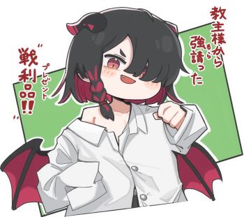 1girl black_hair braid breasts chibi cleavage clenched_hand commentary_request dragon_girl dragon_horns dragon_wings dress_shirt fang green_background hair_over_one_eye highres horns leets_(trickcal) long_sleeves looking_at_viewer multicolored_hair open_mouth red_eyes shidarafu shirt short_hair simple_background sleeves_past_fingers sleeves_past_wrists smug solo translation_request trickcal two-tone_hair wings