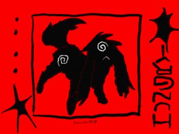 :< animal animal_focus animated animated_gif black_fur black_tail creature dog high_contrast kamikiririp limited_palette looping_animation lowres no_humans original red_background solo spiral tail tail_wagging