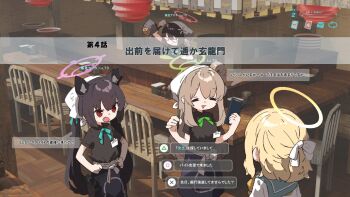 3d_background 4girls =_= alternate_costume amonitto animal_ears apron arm_up artist_self-insert ayane_(blue_archive) black_hair black_shirt blonde_hair blue_archive blue_ribbon blue_sailor_collar bow cat_ears chair closed_mouth commentary cooking fake_screenshot fang film_grain glasses green_ribbon hair_bow hair_rings halo hands_on_own_hips highres holding holding_pen holster indoors lantern light_brown_hair long_hair multiple_girls name_tag neck_ribbon nonomi_(blue_archive) opaque_glasses open_mouth paper_lantern pen pointy_ears red_eyes restaurant ribbon sailor_collar school_uniform serafuku serika_(blue_archive) serika_(waitress)_(blue_archive) shirt short_hair short_sleeves single_hair_ring smile tareme translated trinity_student_(blue_archive) twintails user_interface w_arms waist_apron waitress white_bow white_shirt yellow_ribbon