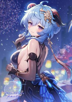 2girls adversarial_noise ahoge bare_shoulders bell black_dress blue_dress blue_hair blush braid breasts detached_sleeves dress ganyu_(genshin_impact) ganyu_(twilight_blossom)_(genshin_impact) genshin_impact goat_horns gomashio_ponz gradient_clothes gradient_dress hair_bun highres horns long_sleeves looking_at_viewer looking_back medium_breasts multiple_girls neck_bell official_alternate_costume official_alternate_hairstyle purple_eyes revision see-through_clothes shenhe_(genshin_impact) sideboob sideless_dress smile solo_focus