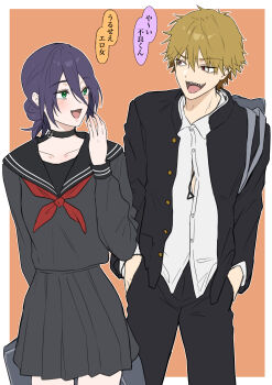 1boy 1girl absurdres alternate_costume bag black_choker black_serafuku blonde_hair border button_gap chainsaw_man choker collarbone commentary_request denji_(chainsaw_man) double-parted_bangs gakuran green_eyes grenade_pin hair_between_eyes hands_in_pockets highres light_(lightpicture33) long_hair_between_eyes neckerchief orange_background outside_border pleated_skirt purple_hair red_eyes red_neckerchief reze_(chainsaw_man) school_bag school_uniform serafuku sharp_teeth shirt simple_background skirt smile speech_bubble teeth translation_request white_border white_shirt