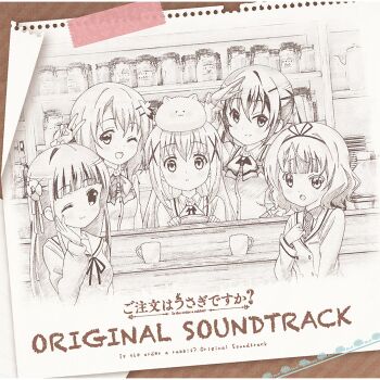 5girls :d :o ;) ;d age_difference album_cover angora_rabbit animal animal_on_head blazer blunt_bangs blush bow bowtie cafe child closed_mouth collared_shirt copyright_name cover cup english_text flower gochuumon_wa_usagi_desu_ka? hair_between_eyes hair_flower hair_ornament hairclip hand_on_own_chest hand_up highres hoto_cocoa hoto_cocoa's_school_uniform indoors jacket kafuu_chino kirima_syaro long_hair long_sleeves looking_at_viewer menu monochrome multiple_girls neck_ribbon necktie official_art on_head one_eye_closed open_mouth parted_lips rabbit rabbit_house_uniform rabbit_on_head ribbon salute school_uniform shirt short_hair sidelocks smile tedeza_rize tedeza_rize's_school_uniform tippy_(gochiusa) traditional_media twintails ujimatsu_chiya upper_body v vest wavy_hair wing_collar x_hair_ornament
