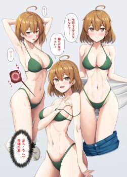 1girl ahoge armpits arms_behind_head bandaid bandaid_on_face bikini blush breasts brown_eyes brown_hair collarbone cowboy_shot enemy_naval_mine_(kancolle) fertilization gluteal_fold green_bikini grey_background groin highres ichikawa_feesu impregnation artificial_insemination kantai_collection looking_at_viewer medium_breasts medium_hair multiple_persona multiple_views navel oboro_(kancolle) out_of_frame ovum short_hair shorts smile speech_bubble sperm_cell standing sweat swimsuit swimsuit_under_clothes thigh_gap