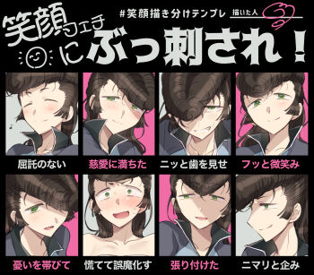 1girl absurdres artist_name blue_jacket blush brown_hair chart closed_eyes closed_mouth commentary constricted_pupils eighth_note expression_chart girls_und_panzer green_eyes grin half-closed_eyes highres jacket keizoku_military_uniform koyama_harutarou long_hair looking_at_viewer musical_note naked_towel pompadour signature smile sweat sweatdrop towel translated yuri_(girls_und_panzer)