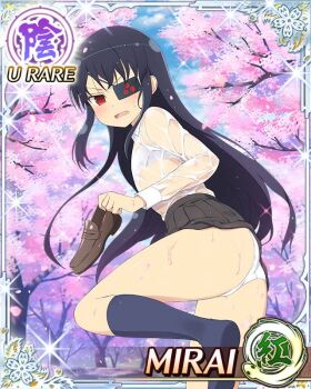 1girl after_rain black_hair black_skirt blunt_bangs blush border card_(medium) cherry_blossoms eyepatch flat_chest frustrated game_cg holding holding_shoes holding_unworn_clothes kneehighs long_hair mirai_(senran_kagura) mitsudomoe_(shape) non-web_source official_art open_mouth panties pantyshot pleated_skirt red_eyes see-through_clothes see-through_shirt senran_kagura senran_kagura_new_wave shirt shoes skirt socks solo sweat tomoe_(symbol) underwear unworn_shoes wet wet_clothes white_panties white_shirt