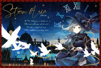 1girl absurdres artist_name bird black_dress black_hat blue_ribbon blue_sky boater_hat border clock clock_tower dress english_text european_architecture ferris_wheel grey_eyes grey_hair hair_bun hat hat_ornament highres holding holding_mask looking_at_viewer mask neck_ribbon night night_sky official_alternate_costume rabbit_hat_ornament rain red_border reverse:1999 ribbon roman_numeral short_hair sijiu_49 single_side_bun sky solo star_(sky) starry_sky tower upper_body vertin_(reverse:1999)