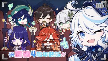 2boys 4girls ahoge antenna_hair black_gloves blue_eyes blue_hair blue_hat blue_pupils blunt_bangs braid bridal_gauntlets brown_hair chinese_clothes chinese_commentary closed_eyes cup ddungw disposable_cup drink drinking_straw eating flower_ornament food bad_tag furina_(genshin_impact) genshin_impact gloves gradient_hair green_eyes green_hair hair_ornament hat holding holding_cup huge_ahoge indoors japanese_clothes light_smile long_braid long_hair looking_at_viewer looking_to_the_side mavuika_(genshin_impact) mixed-language_commentary multicolored_eyes multicolored_hair multiple_boys multiple_girls nahida_(genshin_impact) notice_lines one_eye_closed orange_eyes popcorn purple_eyes purple_hair raiden_shogun red_eyes red_hair shade shadow short_hair single_braid sunglasses top_hat venti_(genshin_impact) viewfinder white_hair zhongli_(genshin_impact)