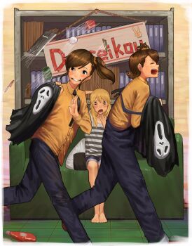 3girls absurdres ahoge bad_id bad_twitter_id blonde_hair blush brown_eyes commentary_request drawn_on_eyes dress_shirt closed_eyes futami_ami futami_mami ghostface highres hoshii_miki idolmaster idolmaster_(classic) kuresaka long_hair multiple_girls open_mouth running shirt short_hair siblings side_ponytail sisters sitting smile standing twins