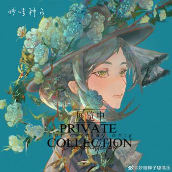 1girl artist_name ascot black_coat black_hat blue_background blue_flower boater_hat branch closed_mouth coat flower from_side grey_hair hair_bun hat highres miaowa_zhongzi_guaguale portrait reverse:1999 single_side_bun solo too_many_flowers vertin_(reverse:1999) watermark weibo_watermark white_ascot yellow_eyes